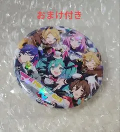 2025年最新】マジカルミライ 缶バッジ レンの人気アイテム - メルカリ