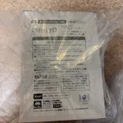 ス*ス様 最終値下げTAITOオンクレ限定フィギュア イレイナ アルベド 忍野忍