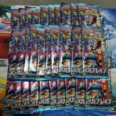 「メガブレイブ」1box分30パック