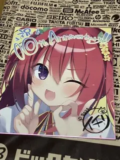 キョウカ様 リクエスト 3点 まとめ商品