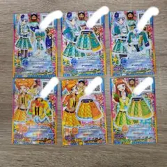 アイカツスターズ　マーチングまとめ売り　CP
