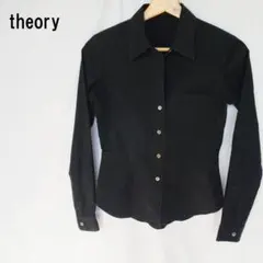 theory ブラック　長袖シャツ　コットン