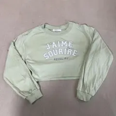 pom ponette junier Lサイズ 160cmのサムネイル