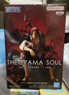 ワンピース THEORAMA SOUL シャンクス フィギュアのサムネイル