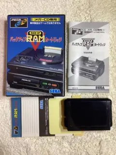 セガ 「バックアップRAMカートリッジ」 メガCD専用 【美品】