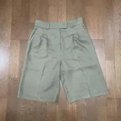 Item thumbnail for item d7457726-56ab-4efd-8acd-e27735db62bc