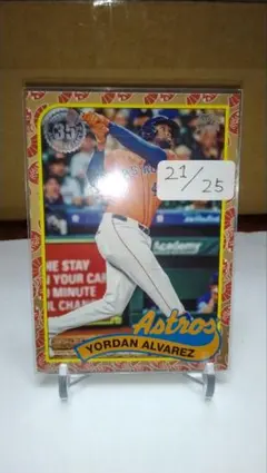 Yordan Alvarez Astros 限定カード 21/25