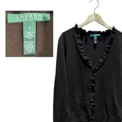 【253】LAUREN RALPH LAUREN フリル付きカーディガン S