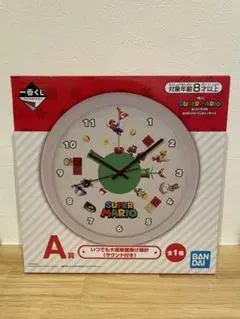 2025年最新】マリオ 時計の人気アイテム - メルカリ