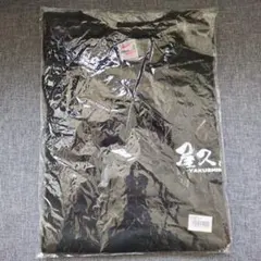 屋久島 黒 Tシャツ