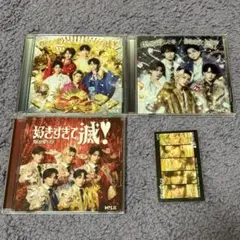 M!LK 爆裂愛してる / 好きすぎて滅！ 3形態セット 初回A.B.VOS盤①