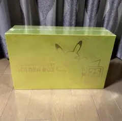 2025年最新】25th anniversary golden box 受注生産の人気