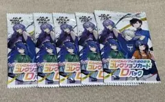 にじフェス キャラクターグッズ