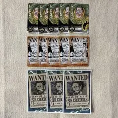 ワンピース　クロコダイル　まとめ