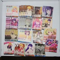 ヴァイスシュバルツ 推しの子 デッキ