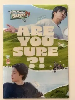 2025年最新】イゲマジャ札幌の人気アイテム - メルカリ