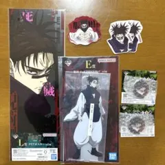 呪術廻戦 一番くじ 脹相