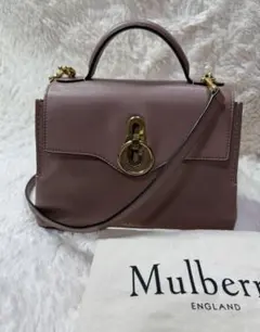 2025年最新】mulberry シートンの人気アイテム - メルカリ