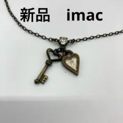 【定価5390円】　イマック　チャーム　ネックレス　ハート　鍵　8 ロゴ