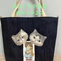 8号帆布フリル2WAY トート☆コヤンイサムチョン☆コール☆マスタード