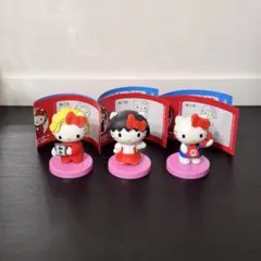 ハローキティチョコエッグ　3体セット