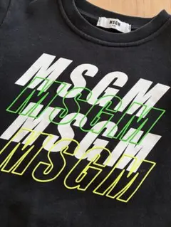 MSGM ブラック トレーナー 100cm~