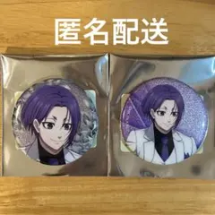 御影玲王 キャラクターグッズ