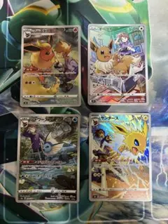 ブイズ chr まとめ売り シャワーズ イーブイ ブースター サンダース