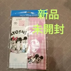 東京ディズニーリゾート ミニーマウス タオル2枚セット