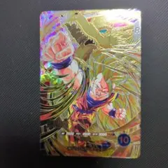 ドラゴンボール スーパーダイバーズ sdv6-sec 孫悟空