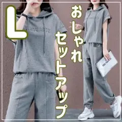 トレーニングウェア パンツ