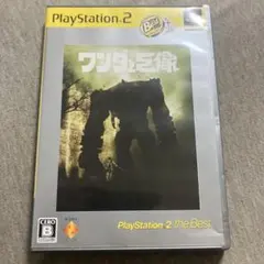 ワンダと巨像　ps2 S