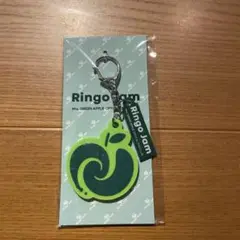 新品未開封 Mrs. GREEN APPLE ファンクラブ 特典 キーホルダー