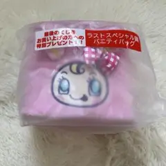 メゾピアノ　あたりくじ　ラストスペシャル賞　バニティバッグ 2025年最新】メゾピアノ ラストワンの人気アイテム - メルカリ