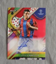 サッカー 5シリ サビオラ saviola topps auto カラーマッチ