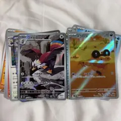 メグロコ ウォーグル AR ブラックボルト ホワイトフレア まとめ売り