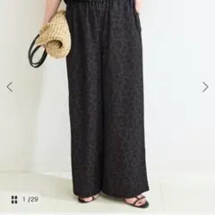 B.C STOCK ウォッシャブル／レオパード柄パンツのサムネイル