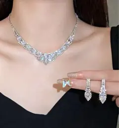 ビジューネックレス＆ピアスセット キラキラ パーティー ナイトドレス