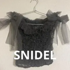 SNIDELチュールシャーリングクロップドトップスのサムネイル