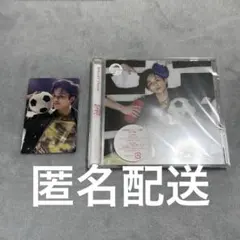 超特急 ガチ夢中！ ソロ盤 タクヤ盤 +トレカ1枚