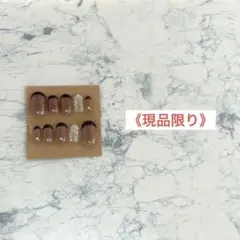 フレンチネイル ストーンネイル シンプルネイル ネイルチップ