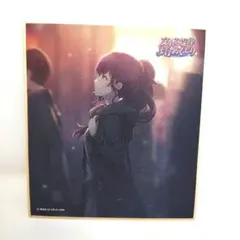 プロセカ　朝比奈まふゆ　ミニ色紙