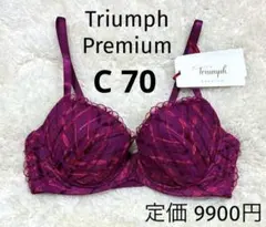 Triumph Premium 紫 ブラジャー ゴールドレーベル トリンプ