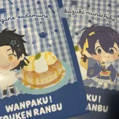 新品　ココス　クリアファイル　刀剣乱舞　2枚セット