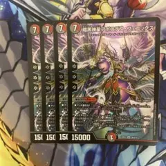 masshu様 リクエスト 2点 まとめ商品