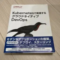 ナチョ様 リクエスト 3点 まとめ商品