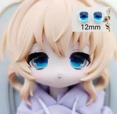 ゆあ お値下げ相談/まとめ依頼⭕様 リクエスト 2点 まとめ商品