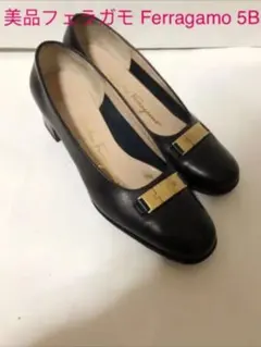 Ferragamo フェラガモ パンプス 黒 レディース　靴