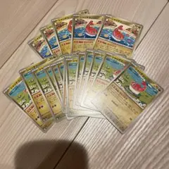 ポケモンカード シャリタツ 15枚セットのサムネイル