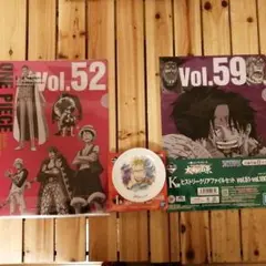 一番くじ ワンピース 大海賊百景 クリアファイル4枚+記念プレートセット